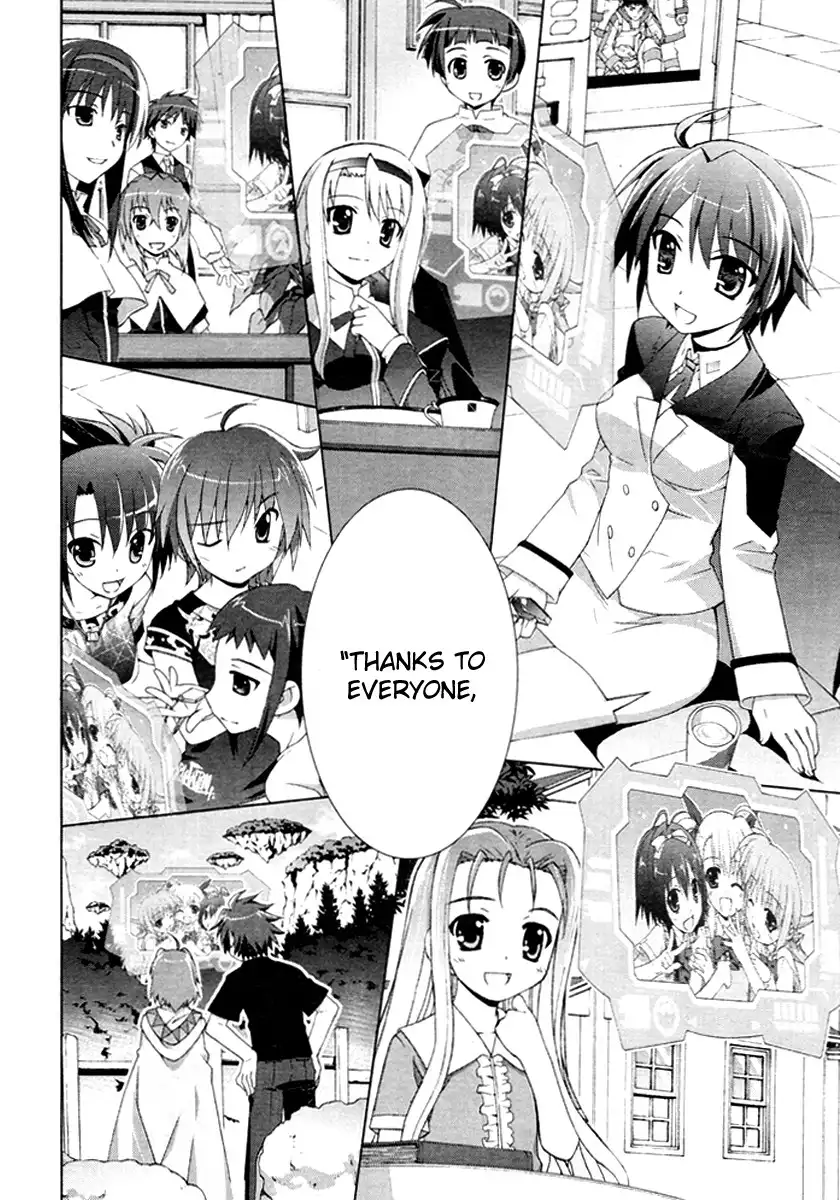 Mahou Shoujo Lyrical Nanoha - Vivid Chapter 1 10